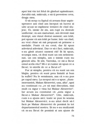 Oameni sărmani Oameni sărmani