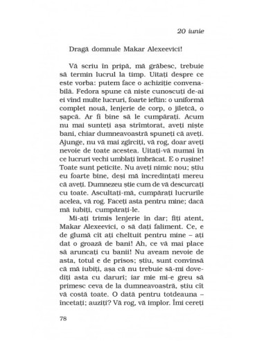 Oameni sărmani Oameni sărmani