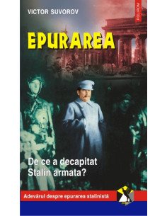 Epurarea