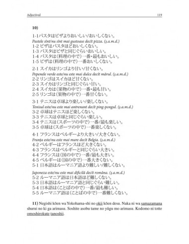 Limba japoneză. Simplu şi eficient....