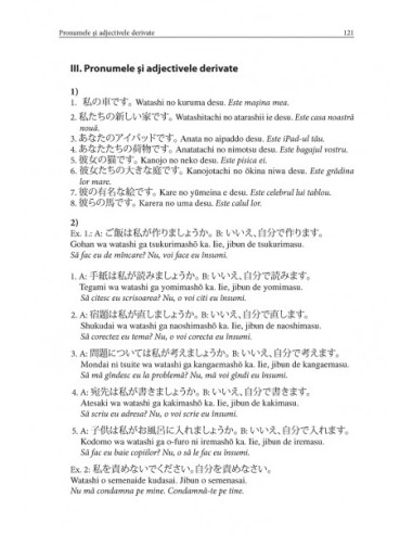 Limba japoneză. Simplu şi eficient....