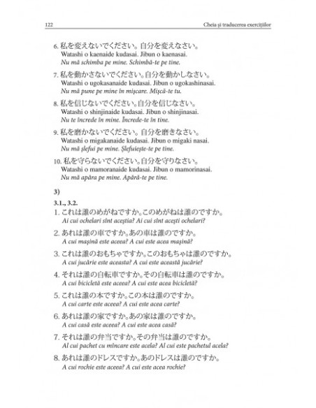 Limba japoneză. Simplu şi eficient. Caiet de exerciţii