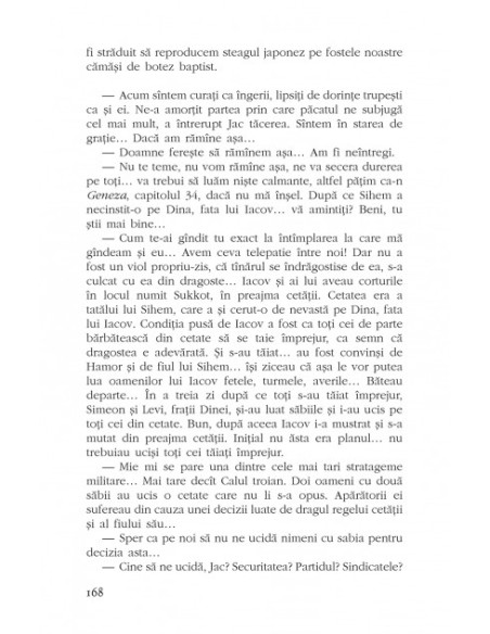 Sărbătoarea Corturilor