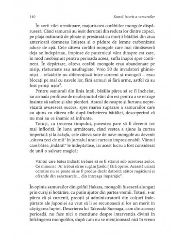 Scurtă istorie a samurailor