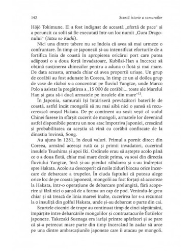 Scurtă istorie a samurailor