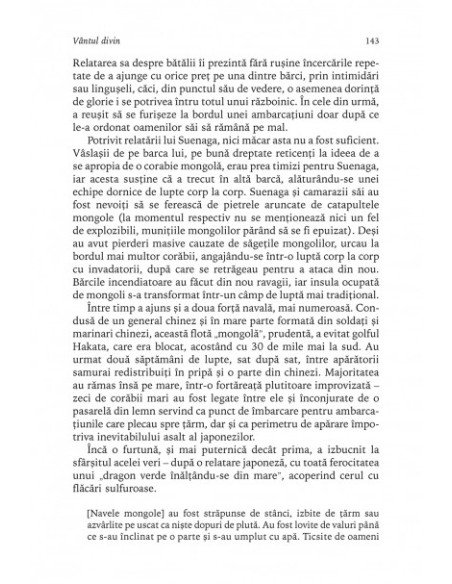 Scurtă istorie a samurailor