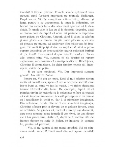 Christina Domestica și Vânătorii de suflete