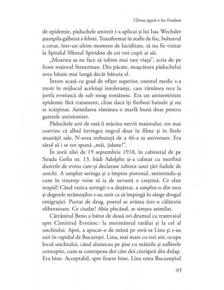 Ultima ţigară a lui Fondane