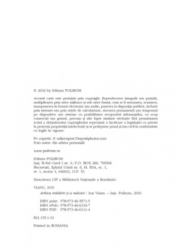 Arhiva trădării şi a mîniei