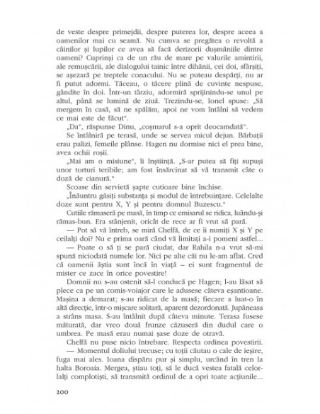 Arhiva trădării şi a mîniei