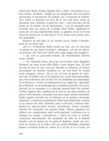 Arhiva trădării şi a mîniei