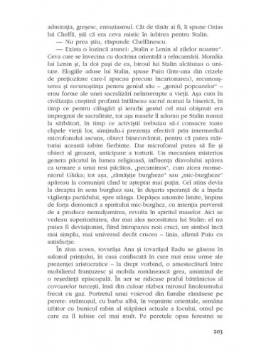 Arhiva trădării şi a mîniei