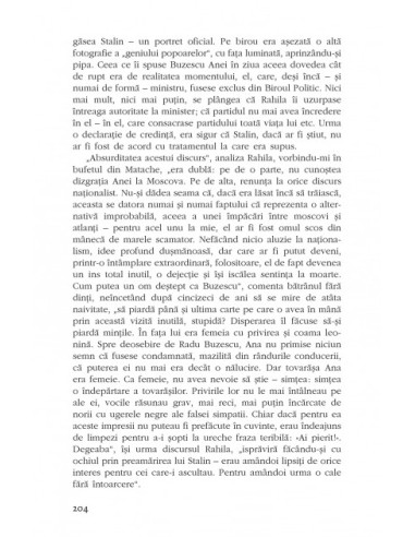 Arhiva trădării şi a mîniei