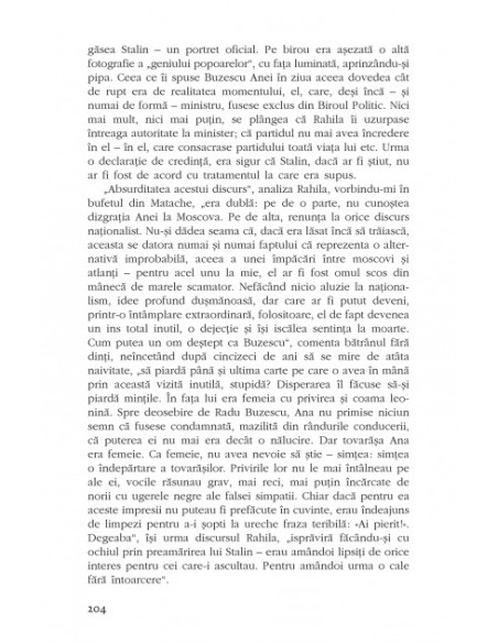 Arhiva trădării şi a mîniei