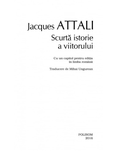Scurtă istorie a viitorului
