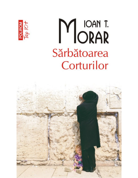 Sărbătoarea Corturilor