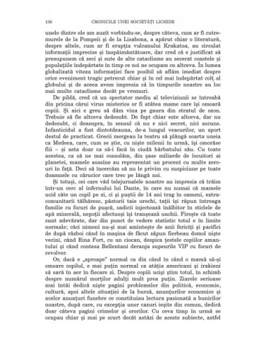 Cronicile unei societăți lichide