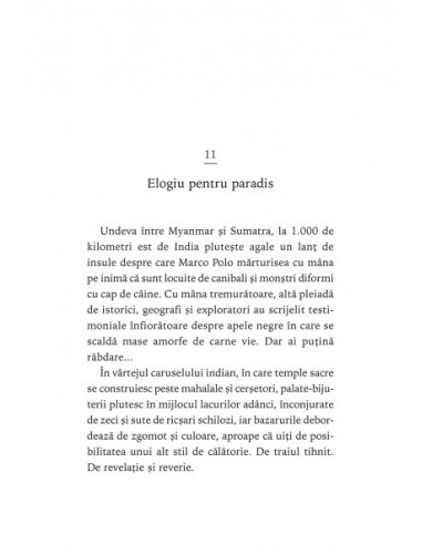 Spaţiul dintre nori