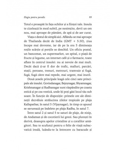 Spaţiul dintre nori