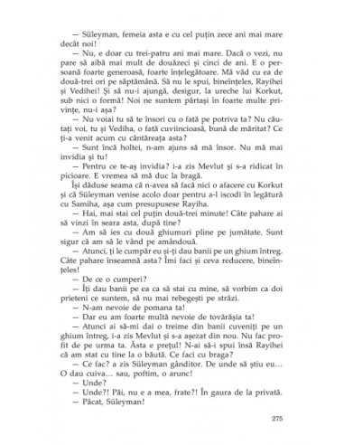 O ciudăţenie a minţii mele O ciudăţenie a minţii mele