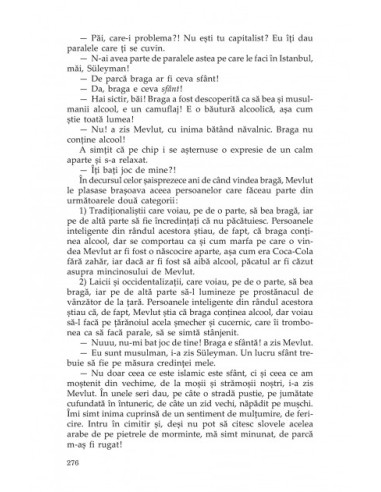 O ciudăţenie a minţii mele O ciudăţenie a minţii mele