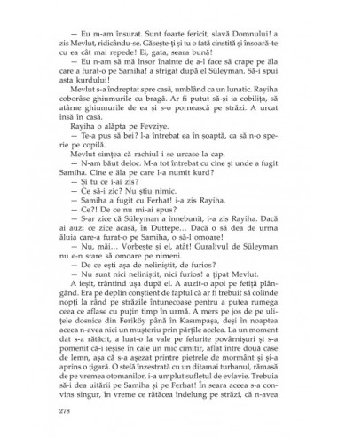 O ciudăţenie a minţii mele O ciudăţenie a minţii mele