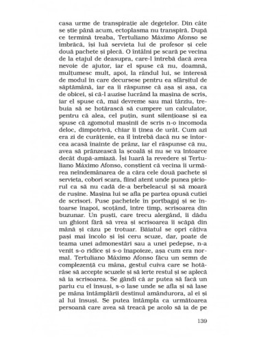 Omul duplicat Omul duplicat