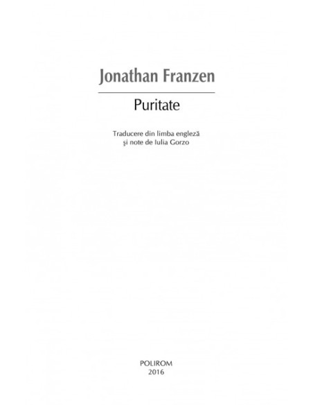 Puritate