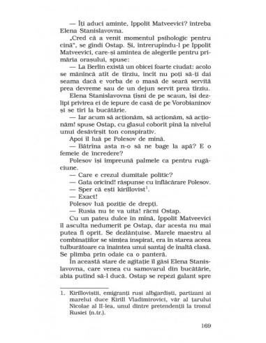 Douăsprezece scaune