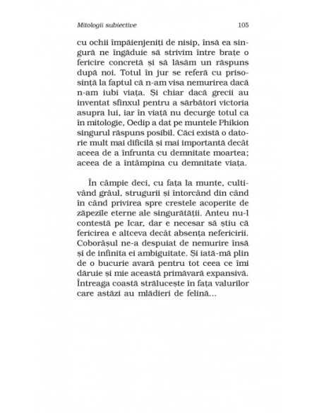 Mitologii subiective