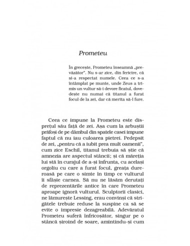 Mitologii subiective