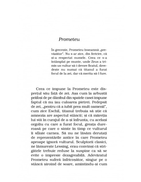 Mitologii subiective