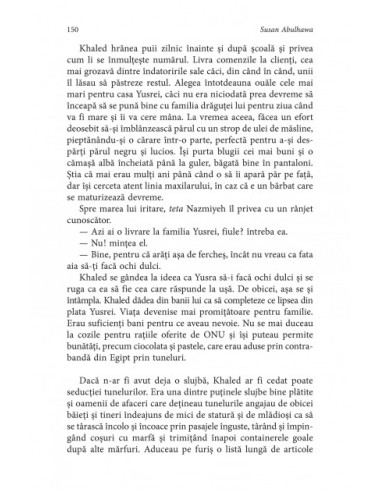 Albastrul dintre cer şi ape