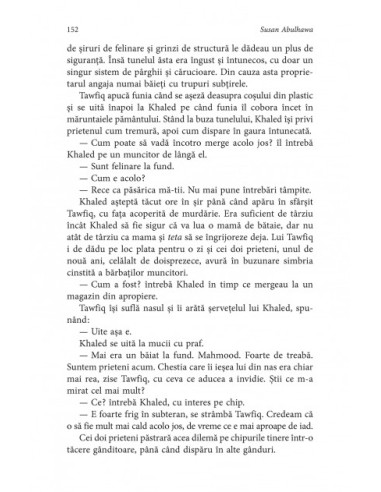 Albastrul dintre cer şi ape