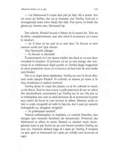 Albastrul dintre cer şi ape