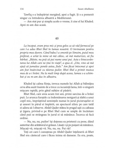 Albastrul dintre cer şi ape