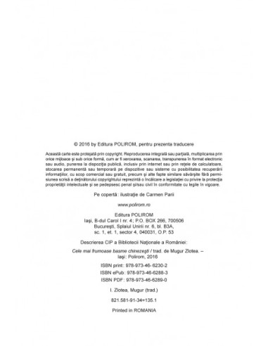 Cele mai frumoase basme chinezeşti