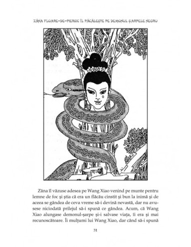 Cele mai frumoase basme chinezeşti