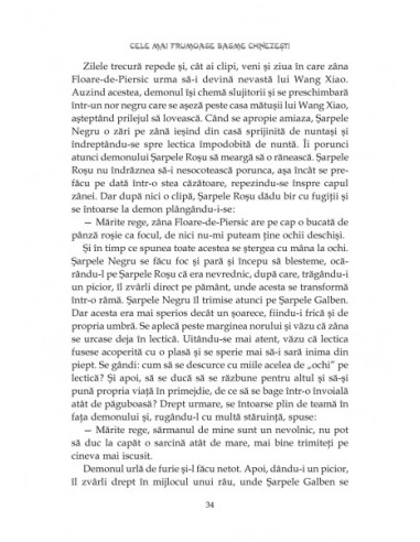 Cele mai frumoase basme chinezeşti