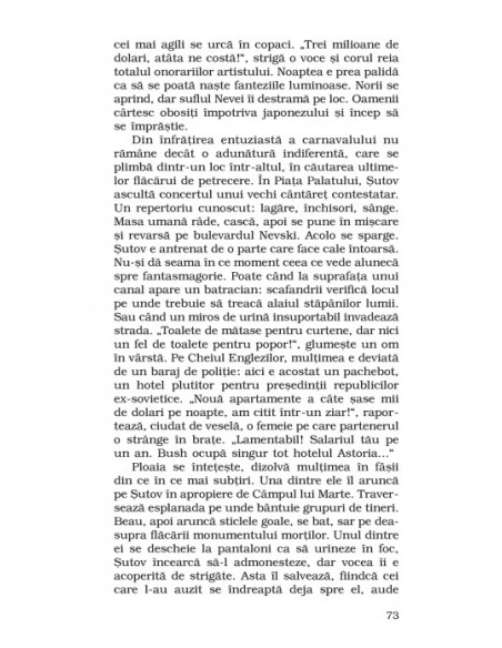 Viaţa unui bărbat necunoscut