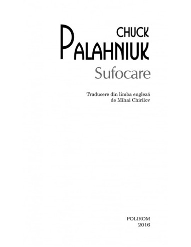 Sufocare Sufocare