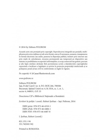 Scriitori la poliţie