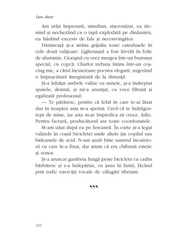În punctul lui rebbe G. În punctul lui rebbe G.