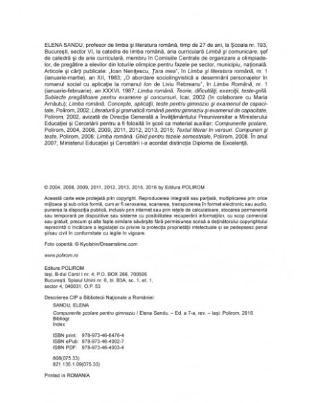 Compunerile şcolare