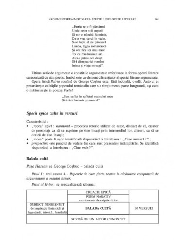 Compunerile şcolare Compunerile şcolare