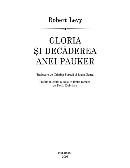 Gloria şi decăderea Anei Pauker