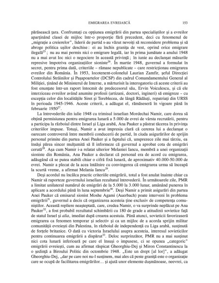 Gloria şi decăderea Anei Pauker