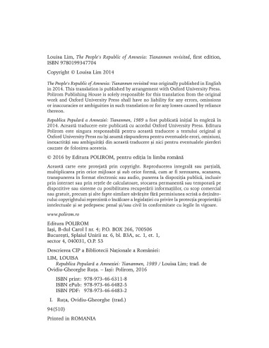 Republica Populară a Amneziei.... Republica Populară a Amneziei....