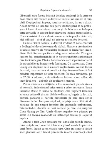 Republica Populară a Amneziei.... Republica Populară a Amneziei....