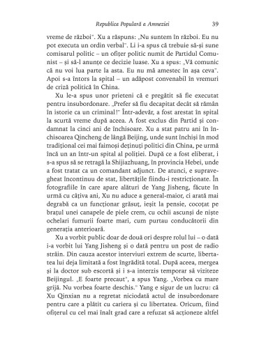 Republica Populară a Amneziei.... Republica Populară a Amneziei....